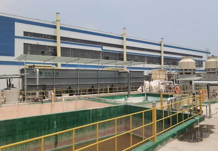 江蘇沛縣1200噸工業污水處理項目